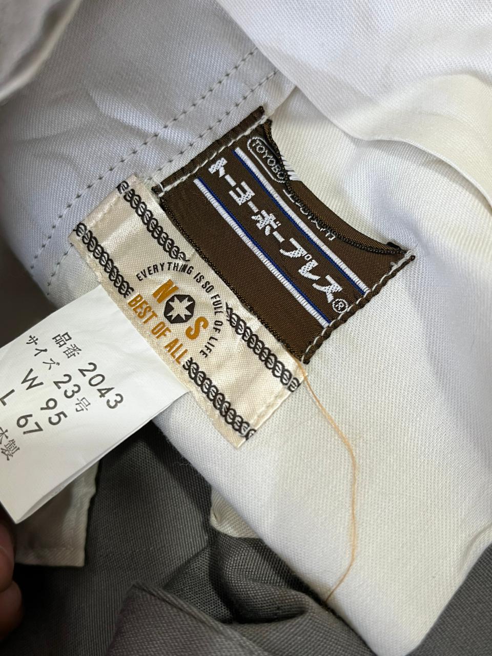 Best Of All Relaxed Fit Casual Trousers | Everyday Wear Pants | Smart Casual Style | Men Women | Online Shopping