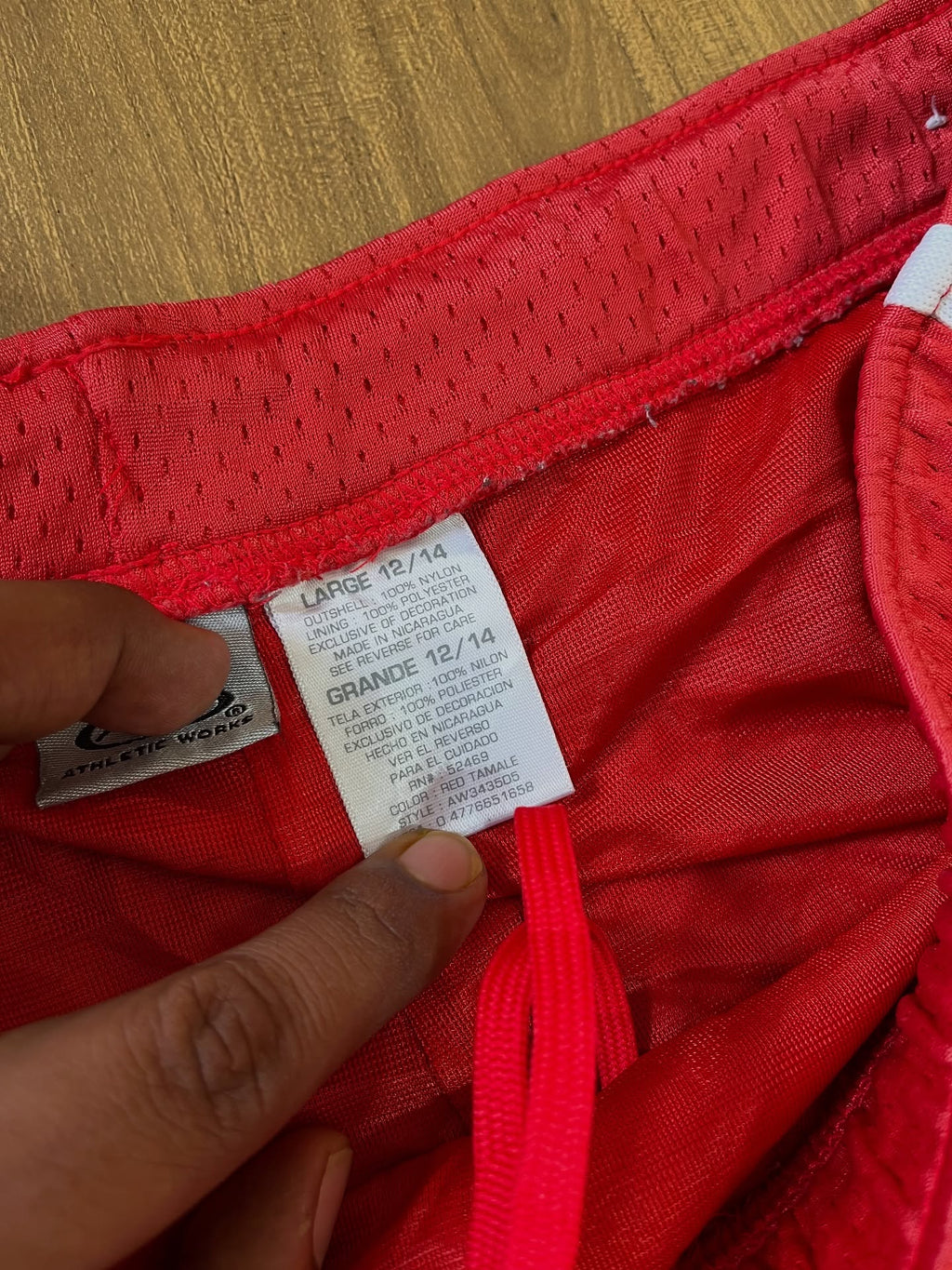 Track pant