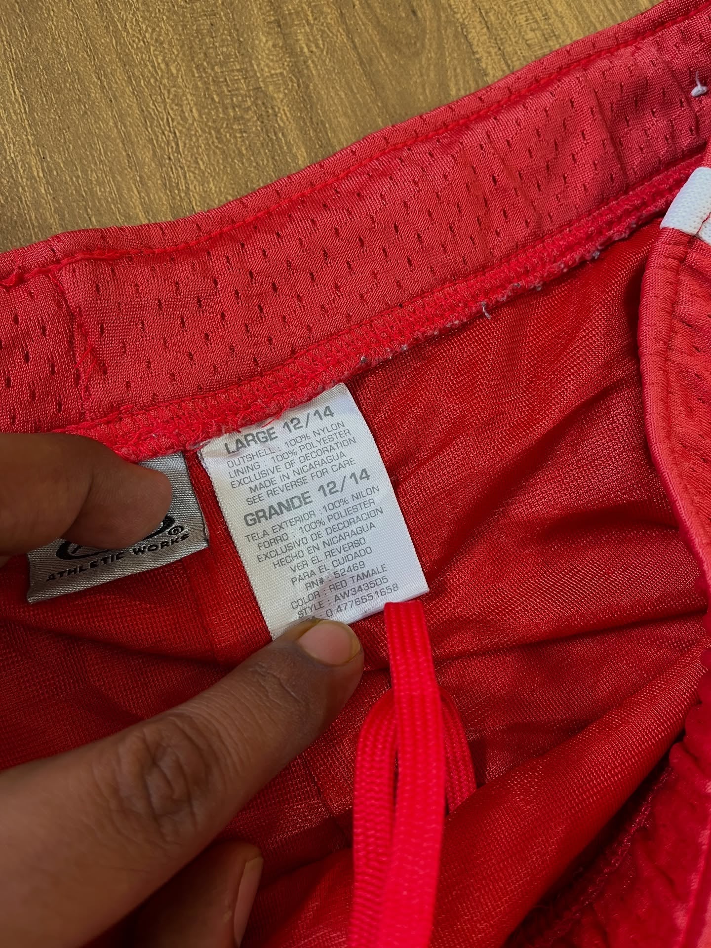 Track pant