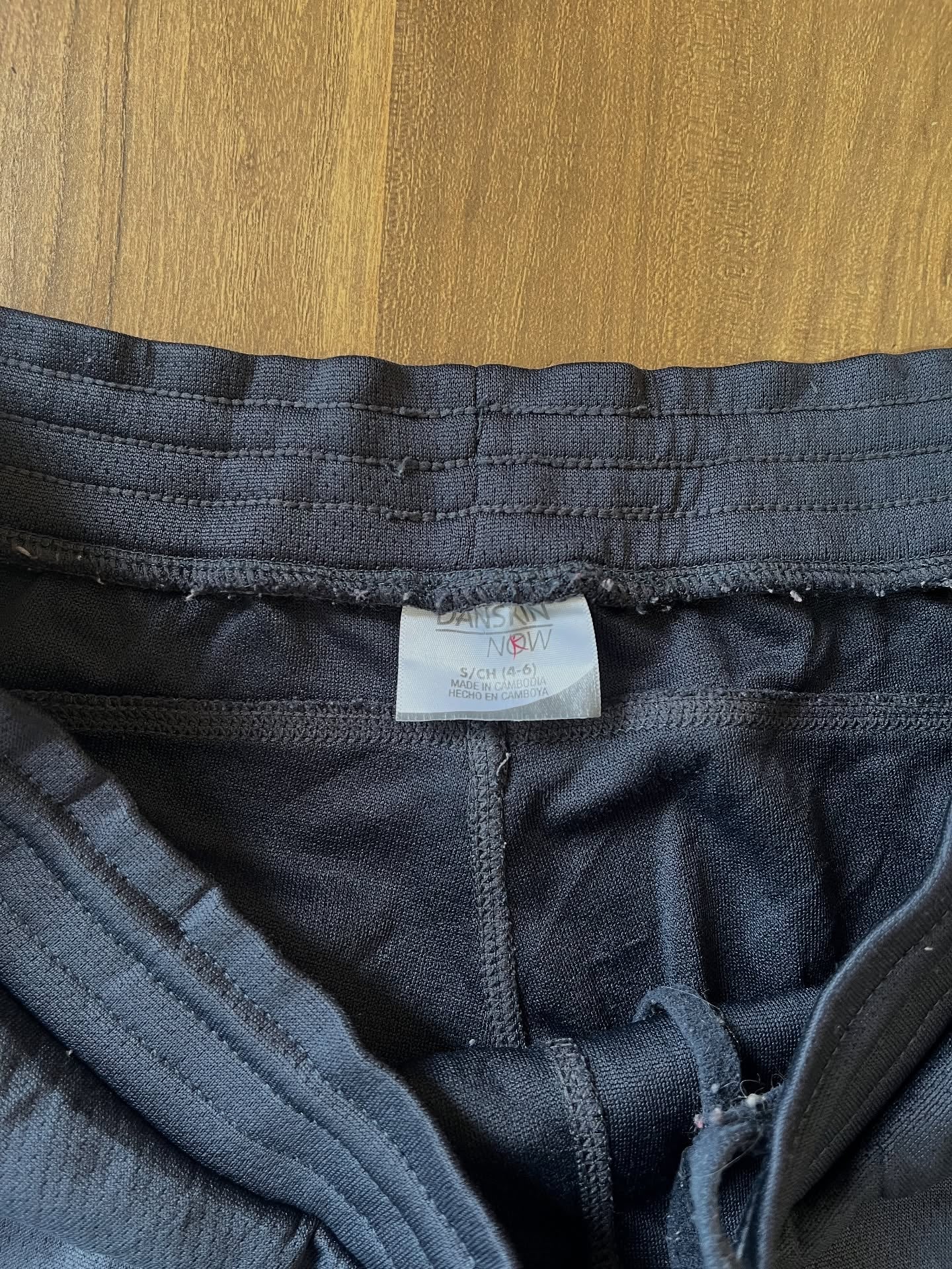 DANSKIN NOW Track pant