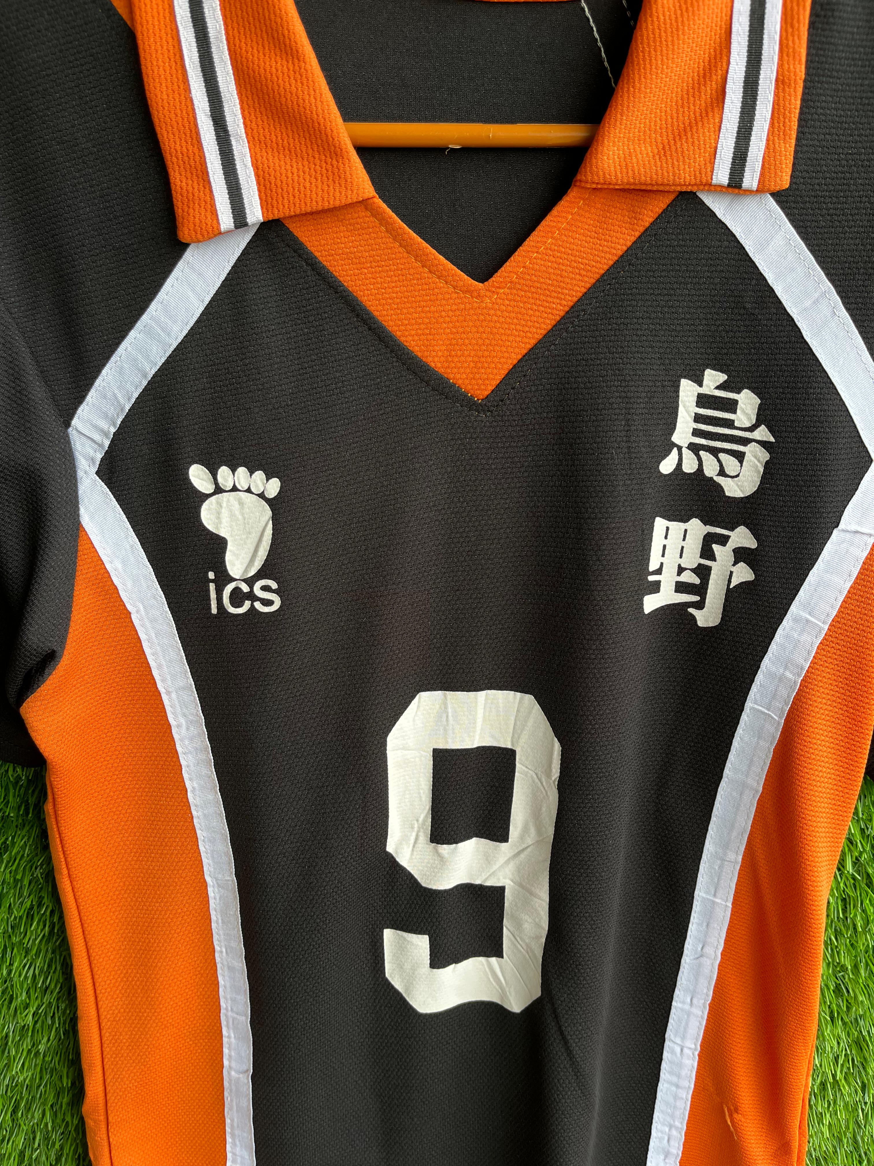 ICS 9 (Oversized Half Sleeve T shirt or Jersey Unisex)