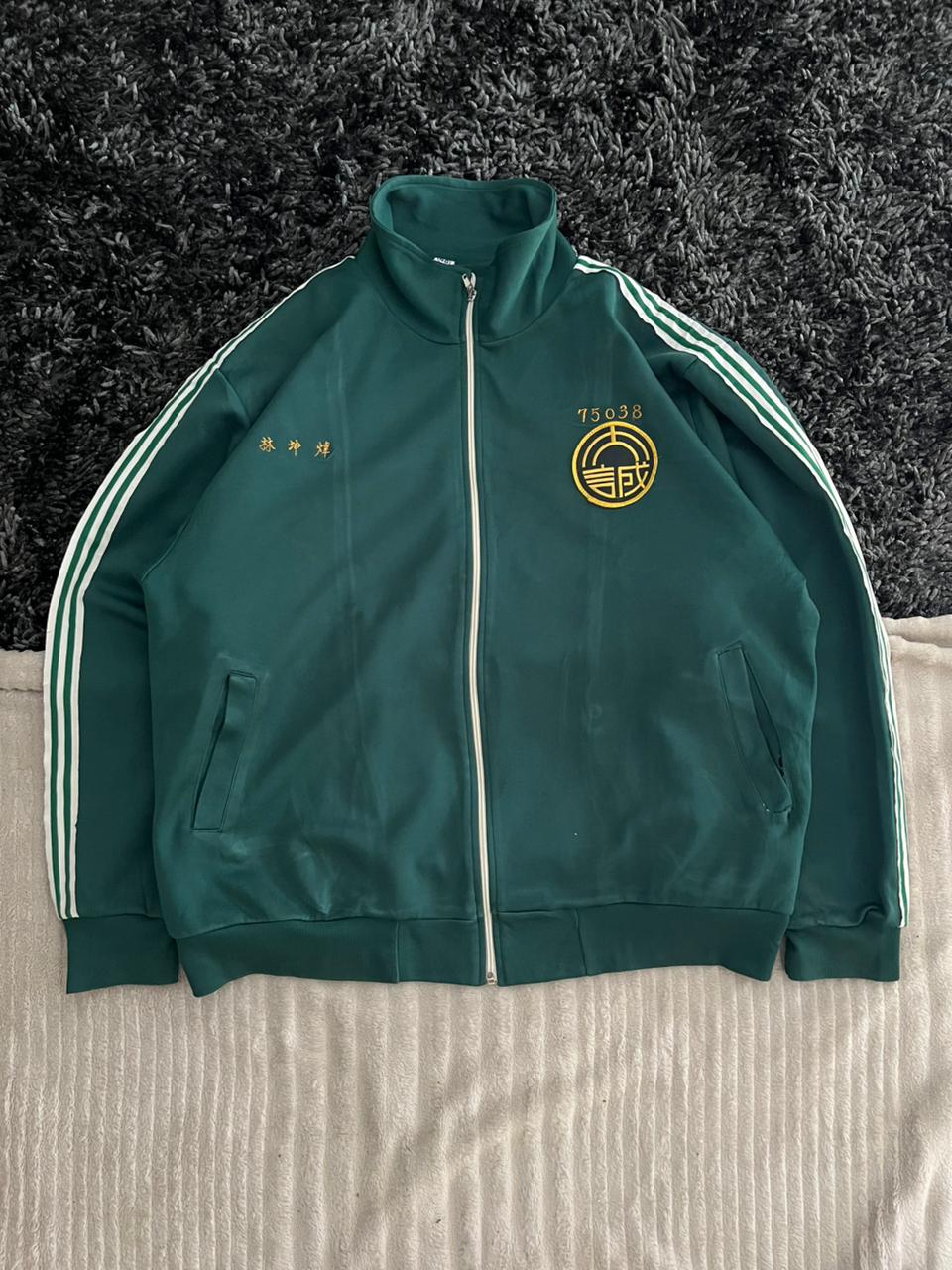 75038 Track Jacket | Sportswear , Gymwear & Activewear | Track& Field| Running