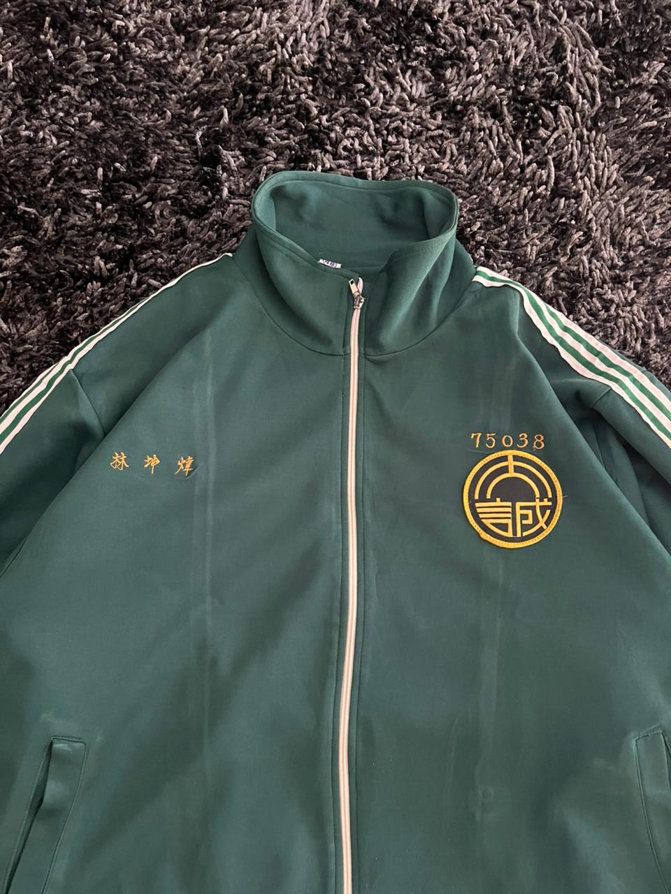 75038 Track Jacket | Sportswear , Gymwear & Activewear | Track& Field| Running