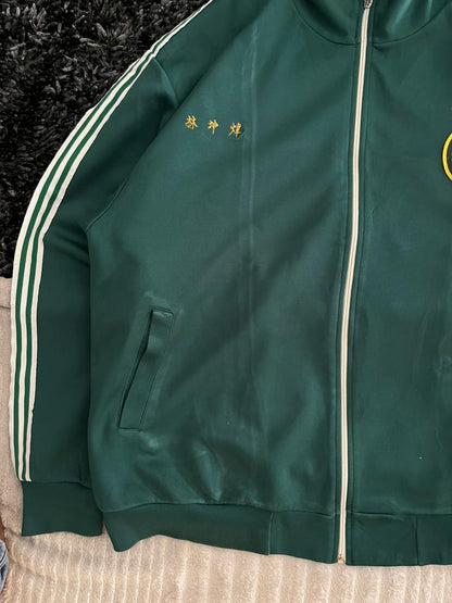 75038 Track Jacket | Sportswear , Gymwear & Activewear | Track& Field| Running