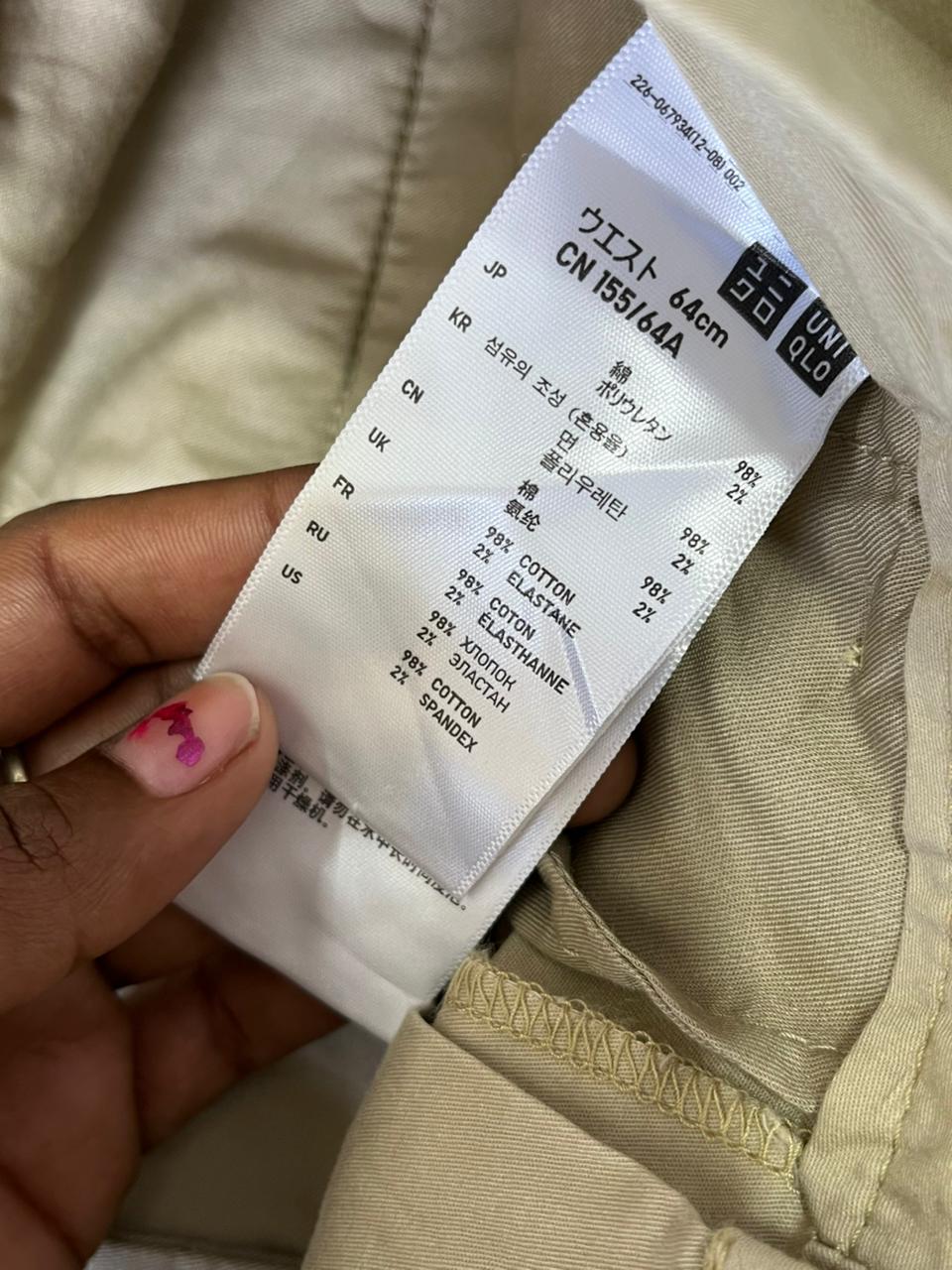 Uniqlo Relaxed Fit Casual Trousers | Everyday Wear Pants | Smart Casual Style | Men Women | Online Shopping