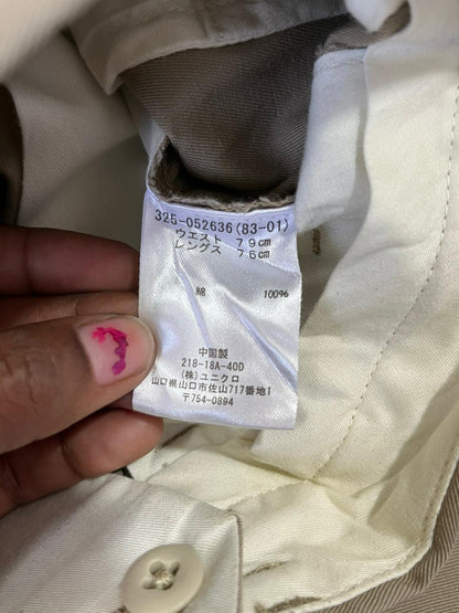 Relaxed Fit Casual Trousers | Everyday Wear Pants | Smart Casual Style | Men Women | Online Shopping