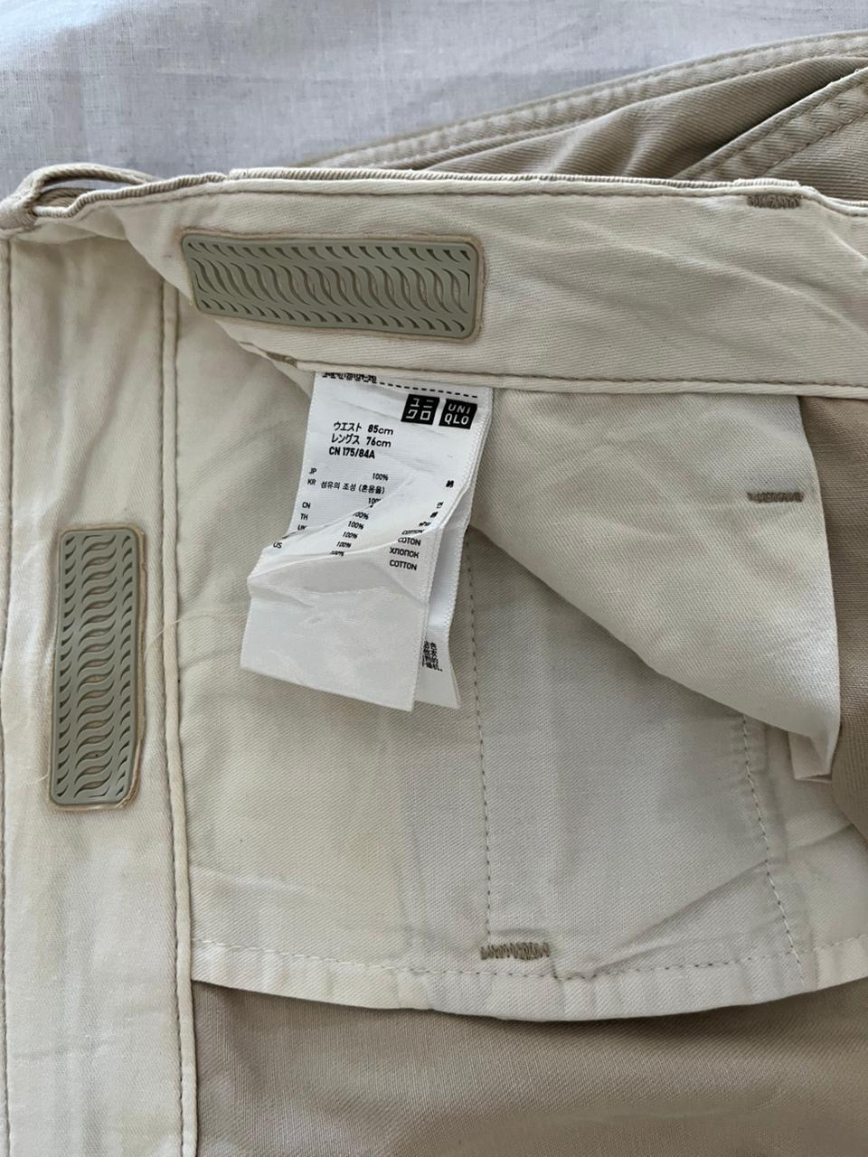 Uniqlo Relaxed Fit Trousers | Double Pleated | Everyday Wear Pants | Smart Casual Style | Men Women | Online Shopping