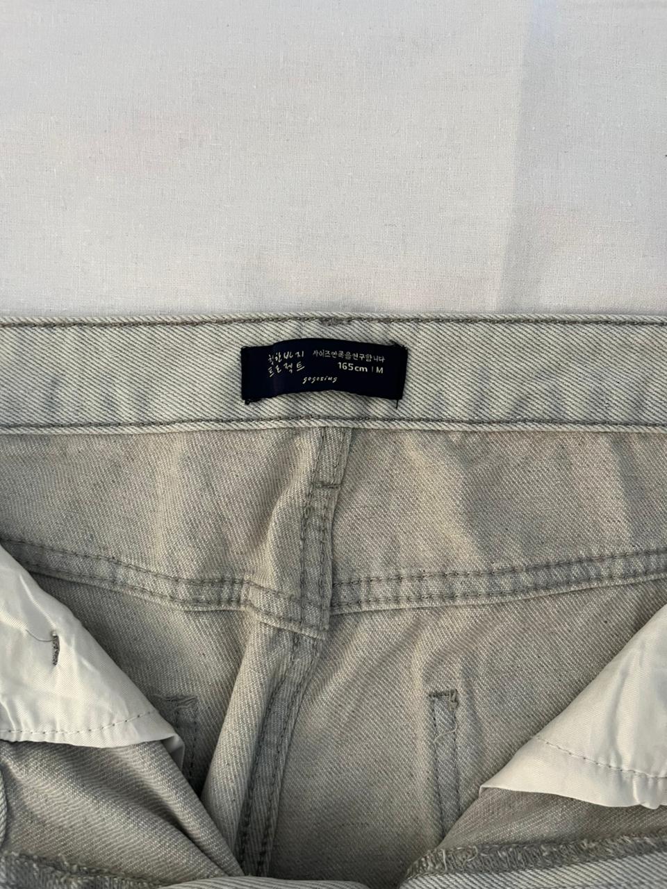 Vintage Blue Jeans | Pre-Owned Streetwear Denim