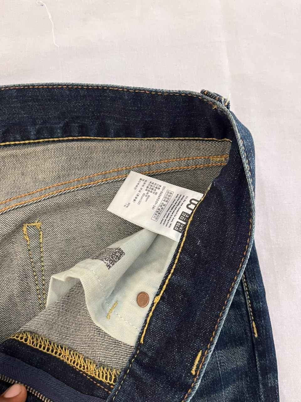 Uniqlo Vintage Jeans | Pre-Owned Streetwear Denim|  Men Women | Unisex  | Online Shopping