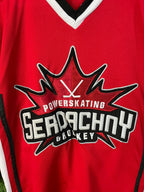 Ice Hockey Jerseys Vintage Streetwear - Serdachny & Hockey