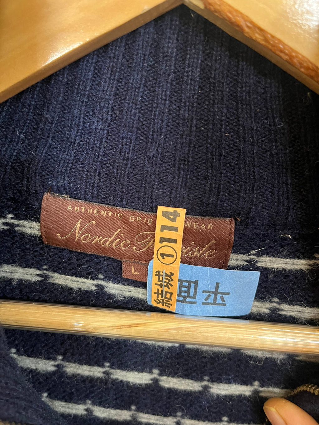 Cardigan Vintage Streetwear - Nordic Fairisle Uniqlo