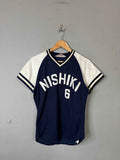 Windbreakers Vintage Streetwear World Win Nishiki 6