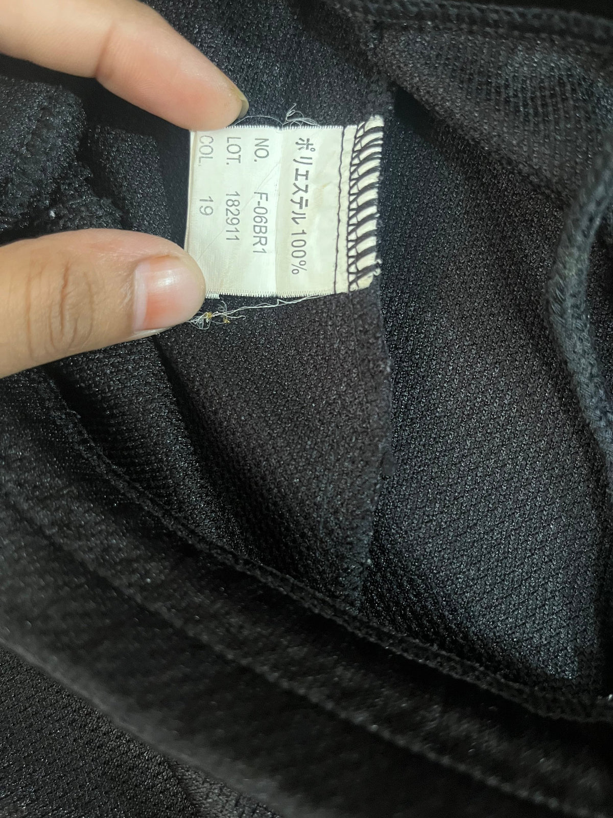 Track Pants Vintage Streetwear - Head - photo 7