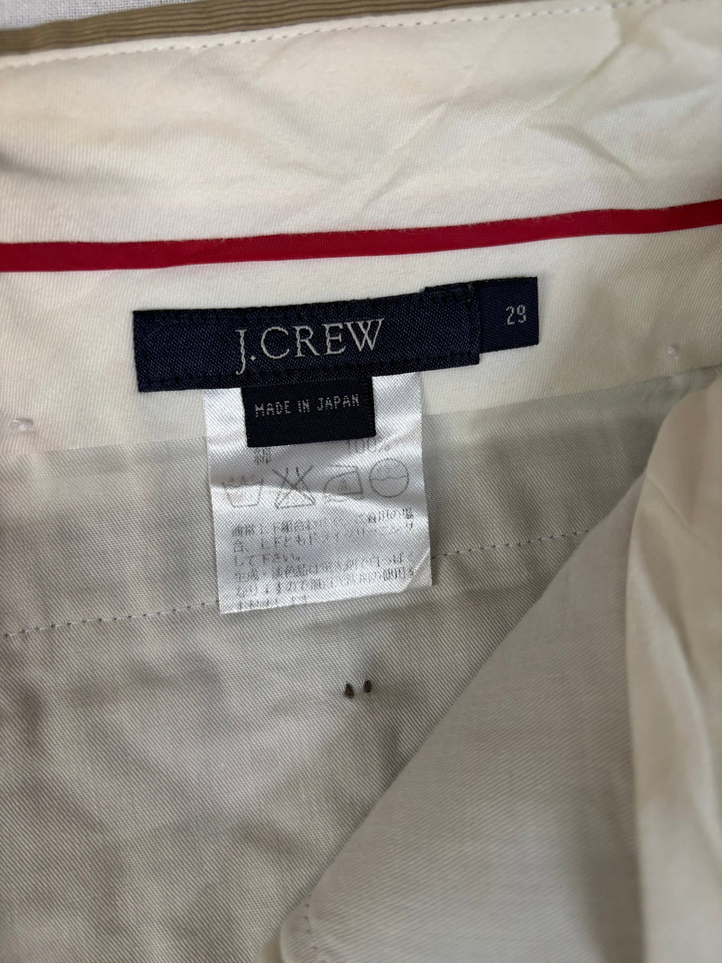 Pants Vintage Streetwear - J CRM